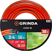 GRINDA EXPERT 3, 3/4″ 50 м, 30 атм, трёхслойный, армированный, поливочный шланг, PROLine (8-429005-3/4-50)8-429005-3/4-50_z02