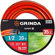 GRINDA EXPERT 3, 1/2″ 20 м, 35 атм, трёхслойный, армированный, поливочный шланг, PROLine (8-429005-1/2-20)8-429005-1/2-20_z02