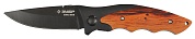 ЗУБР Стрелец 185 мм, лезвие 80 мм, металлическая рукоятка, с деревянными вставками, складной нож (47711)47711