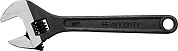 MIRAX TOP, 250 / 30 мм, Разводной ключ (27250-25)27250-25