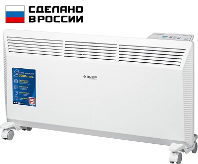 ЗУБР ПРО серия 2 кВт, электрический конвектор, Профессионал (КЭП-2000)КЭП-2000