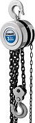СИБИН 3т, 2.5 м, Ручная цепная шестеренная таль (43085-3)43085-3_z01
