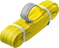 ЗУБР СТП-3/3, желтый, г/п 3т, длина 3 м, Текстильный петлевой строп (43553-3-3)
