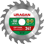 URAGAN Optima 150х20/16мм 24Т, диск пильный по дереву36801-150-20-24_z01