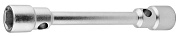 ЗУБР 32 х 33 мм, Торцовый баллонный ключ (27180-32-33)27180-32-33