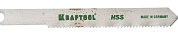 KRAFTOOL T218A, EU-хвост., по металлу HSS, фигурныйрез,шаг 1.2мм, 50мм, 2шт., Полотна для лобзика (159553-1,2)159553-1,2