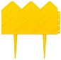 GRINDA размеры 14х310 см, для клумб, желтый, декоративный бордюр (422221-Y)
