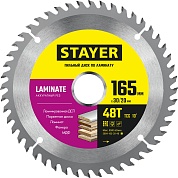 STAYER LAMINATE 165 x 30/20мм 48Т, диск пильный по ламинату, аккуратный рез3684-165-30-48_z01