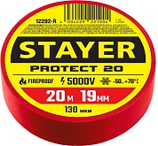 STAYER Protect-20 19 мм х 20 м красная, Изоляционная лента ПВХ, PROFESSIONAL (12292-R)12292-R