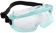 STAYER GRAND панорамная монолинза, антизапотевающее покрытие, защитные очки (2-110291)2-110291