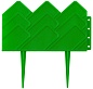GRINDA размеры 14х310 см, для клумб, зеленый, декоративный бордюр (422221-G)