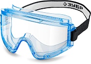 ЗУБР Профессионал 5 линза с антизапотевающим покрытием, закрытого типа, с непрямой вентиляцией, панорамные, защитные очки (110237)110237_z01