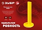ЗУБР РЕПЕР 70 мм, маяки для пола самоклеящиеся, 50 шт (301616-50)