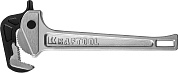 KRAFTOOL MASTERGRIP, 1.5″, 18-51 мм, 330 мм, Быстрозажимной трубный ключ (27365-14)27365-14