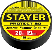 STAYER Protect-20 19 мм х 20 м черная, Изоляционная лента ПВХ, PROFESSIONAL (12292-D)12292-D