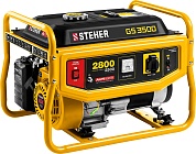 STEHER 2800 Вт, бензиновый генератор (GS-3500)GS-3500