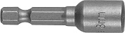 STAYER 8х48 мм, 1 шт, Бита с торцовой головкой (26390-08)26390-08
