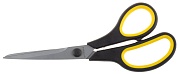 STAYER 195 мм, изогнутые двухкомпонентные ручки, хозяйственные ножницы (40466-19)40466-19
