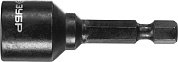 ЗУБР магнитная, 12 мм, 50 мм, Ударная бита с торцевой головкой (26375-12)26375-12