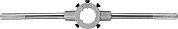 ЗУБР для M10, 30мм, Плашкодержатель со стопорными винтами, (28141-30)28141-30_z01