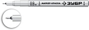 ЗУБР МК-80 0.8 мм, белый, экстратонкий маркер-краска, ПРОФЕССИОНАЛ (06324-8)06324-8