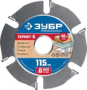 ЗУБР Термит-6 115х22,2мм, 6 резцов, диск пильный по дереву для УШМ, усиленный36858-115