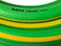 RACO CLASSIC, 1/2″ 50 м, 25 атм, трёхслойный, армированный, поливочный шланг (40306-1/2-50)