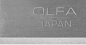 OLFA для ножа 12 мм, Специальное лезвие (OL-SKB-7/10B)