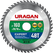 URAGAN Expert 160х20/16мм 48Т, диск пильный по дереву36802-160-20-48_z01