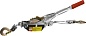 STAYER MAXPull, 1т, 1.8 м, Ручная рычажная лебедка (4310-1)