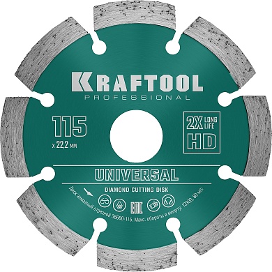 KRAFTOOL LASER-UNIVERSAL 115 мм (22.2 мм, 10х2.2мм), алмазный диск (36680-115)36680-115