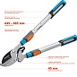 GRINDA TX-980A, 645-885 мм, кованные лезвия, храповый механизм, телескопический, контактный сучкорез, PROLine (424513)