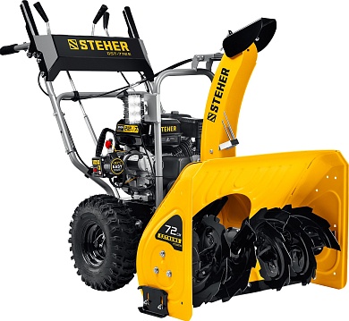 STEHER 72 см, бензиновый снегоуборщик, EXTREM (GST-772E)GST-772E