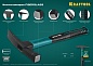 KRAFTOOL Fiberglass 600 г, Молоток каменщика (20192)