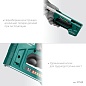 KRAFTOOL Universal 7-в-1: 53 (A/10/JT21) 23GA(6-14мм) / 140 (G/11/57) 20GA(8-14 мм)/13/ 53F/36/500, универсальный легкий степлер (31524)