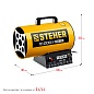 STEHER 10 кВт, газовая тепловая пушка (SG-10)