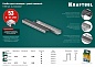 KRAFTOOL тип 53 (A/10/JT21) 12 мм, 1000 шт, калибр 23GA, скобы для степлера (31670-12)