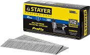 STAYER тип 18GA (47 / 300 / F) 45 мм, 5000 шт, гвозди для нейлера (31530-45)31530-45