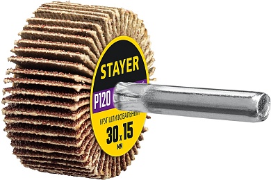 STAYER d 30 x 15 мм, P120, на шпильке d 6 мм, Круг шлифовальный лепестковый (36606-120)36606-120