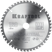 KRAFTOOL Multi Material 160х20мм 48Т, диск пильный по алюминию36953-160-20