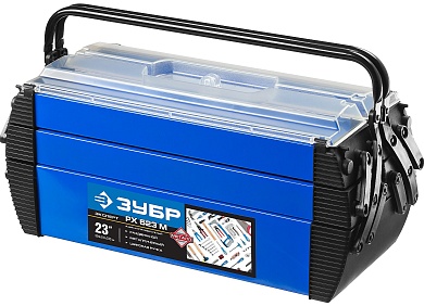 ЗУБР ДОКА, 594 х 210 х 230 мм, (23.5″), Металлический ящик для инструментов, Профессионал (38163-23)38163-23