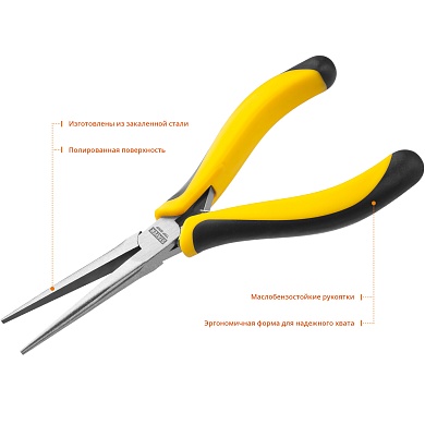 STAYER 150 мм, Мини тонкогубцы (2218-1)2218-1_z02