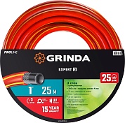 GRINDA EXPERT 3, 1″ 25 м, 25 атм, трёхслойный, армированный, поливочный шланг, PROLine (8-429005-1-25)8-429005-1-25_z01