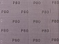 Лист шлифовальный ЗУБР ″СТАНДАРТ″ на тканевой основе, водостойкий 230х280мм, Р80, 5шт