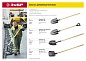 ЗУБР Мастер. 474х215х1500мм, полотно 1.6мм, закалено, дерев. черенок высш. сорт, штыковая лопата, тип ЛСГ (39575)