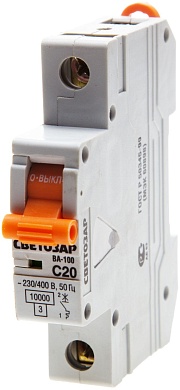 СВЕТОЗАР 1-полюсный, 25 A ″C″ откл. сп. 10 кА, 230/400В, Автоматический выключатель (SV-49071-25-C)SV-49071-25-C