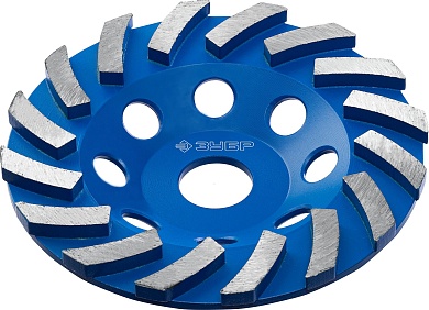 ЗУБР Турбо d 125 мм, Сегментная алмазная шлифовальная чашка, Профессионал (33370-125)33370-125_z01