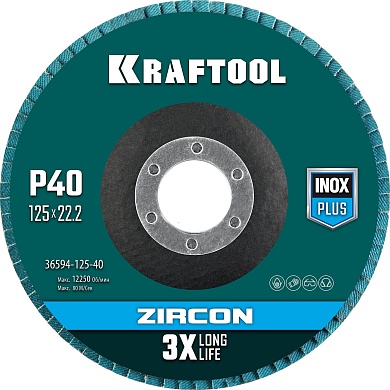 KRAFTOOL 125 х 22.2 мм, P40, Круг лепестковый циркониевый торцевой по металлу и нержавеющей стали (36594-125-40)36594-125-40