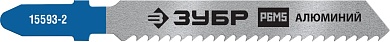 ЗУБР T118B, T-хвост., Р6М5 сталь, по металлу толщиной 1,5-5,0мм, шаг зуба 2,0мм, раб. длина 50мм, 2шт., Полотна для лобзика, Профессионал (15593-2)15593-2_z02