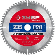 ЗУБР Универсальный рез 235 x 32/30мм 64Т, диск пильный по алюминию36916-235-32-64_z01